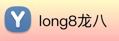 long8龙八 Logo