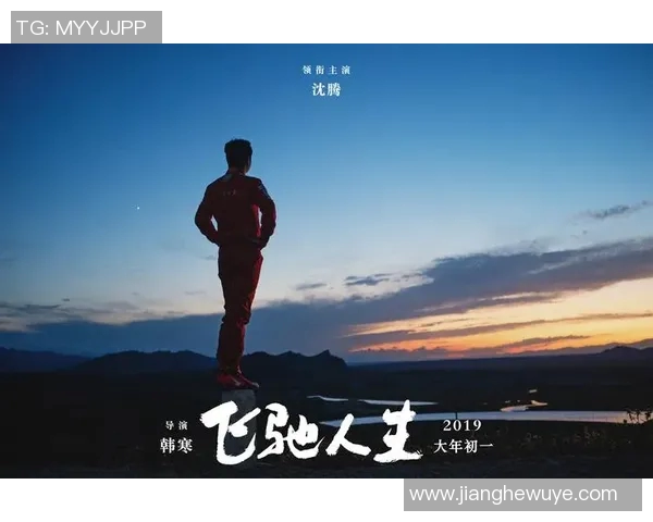 黄军的街舞人生：从热爱到梦想的深度对话与心路历程分享